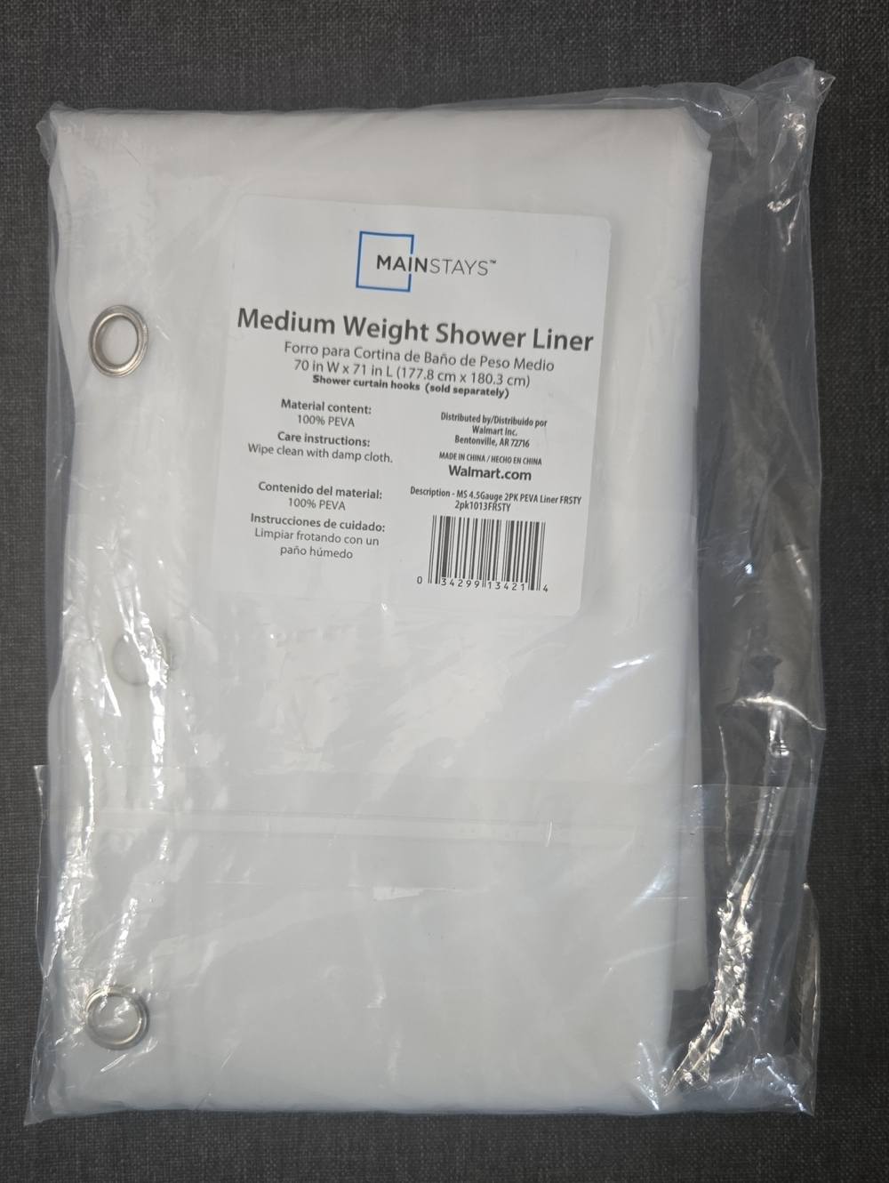 💥Mainstays Medium Weight Shower Liner